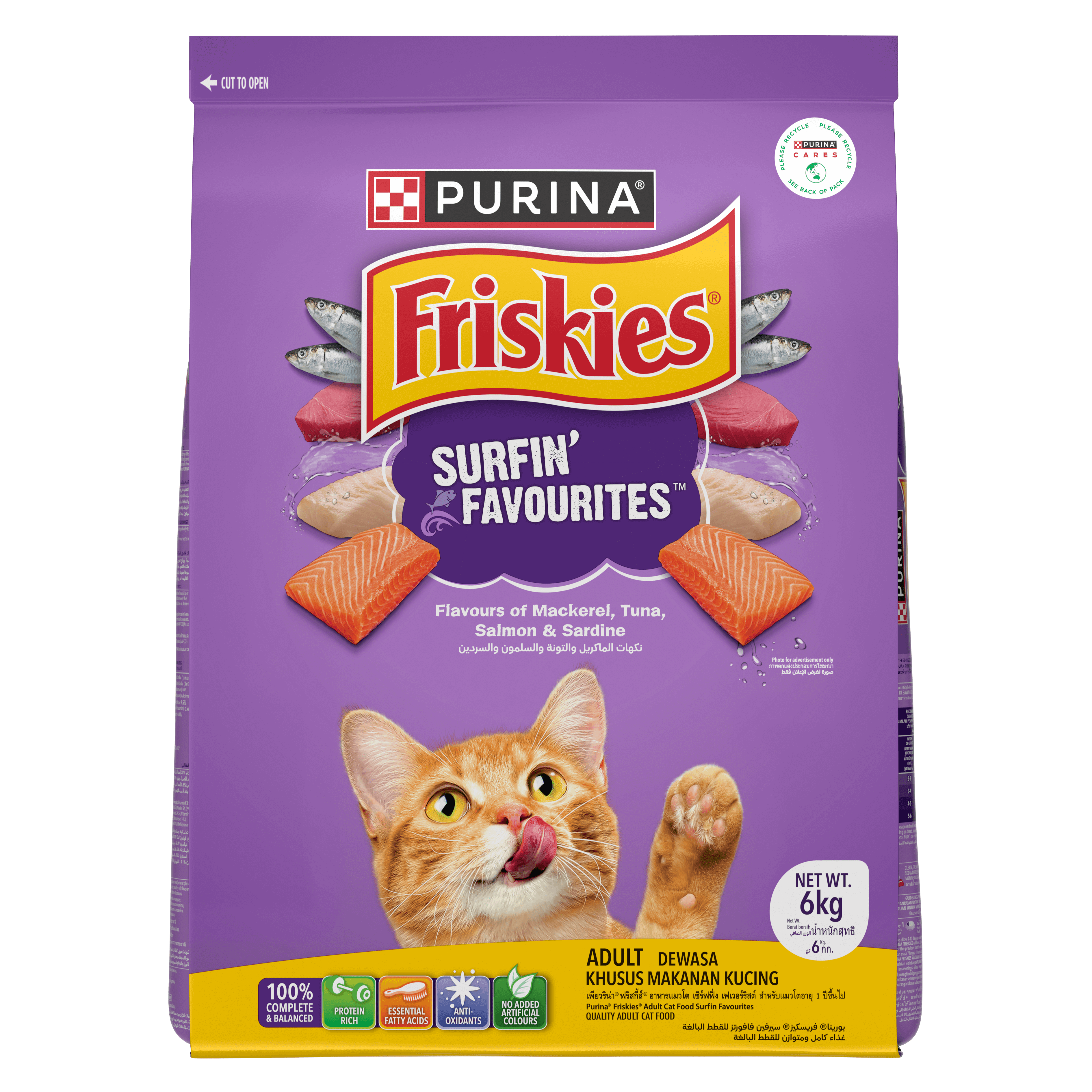 Is purina friskies good cat food shop